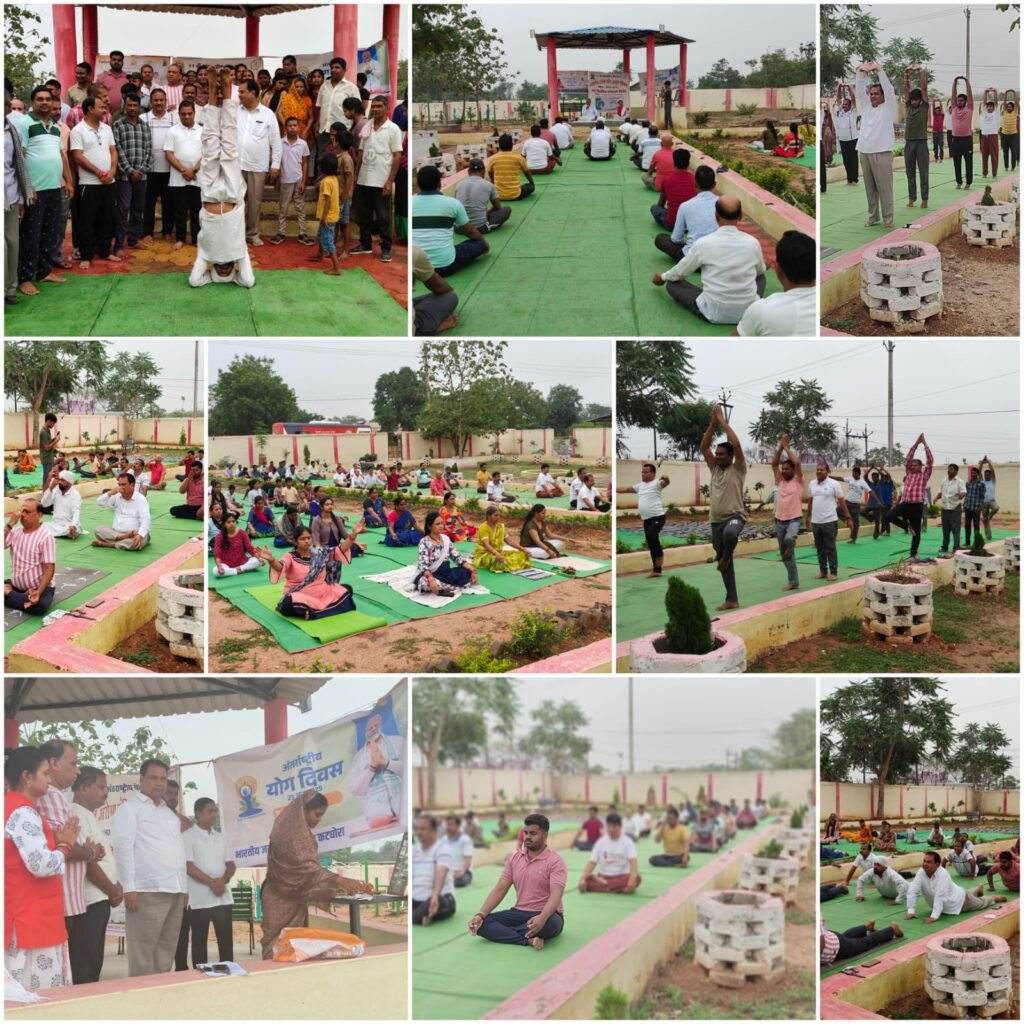सभी नगरीय निकायों, जनपदों, ग्राम पंचायतों में किया गया योगाभ्यास…जिले में उत्साहपूर्वक मनाया गया योग दिवस