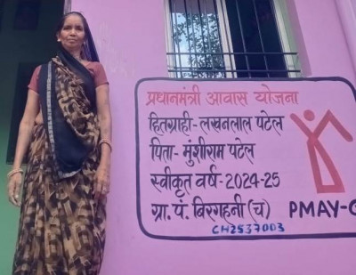 रायपुर : प्रधानमंत्री आवास योजना से मिला पक्का घर, सुमित्रा पटेल के लिए बना सहारा