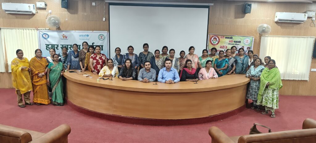 ‘हमर स्वस्थ लईका’’ कार्यक्रम के तहत प्रशिक्षण संपन्न