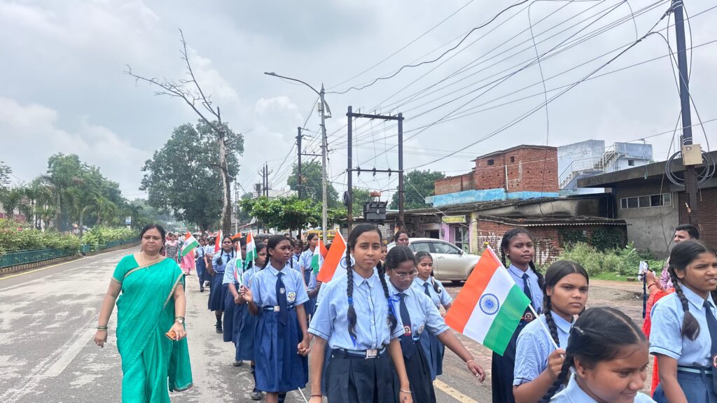 तिरंगा यात्रा, निबंध प्रतियोगिता, छायाचित्र प्रदर्शनी का किया गया आयोजन