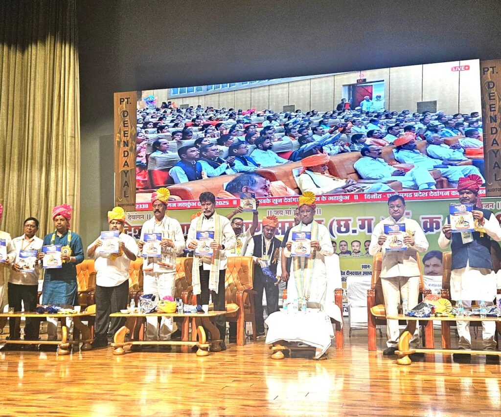 देवांगन महाकुंभ 2025 में कोरबा से एकजुटता का परिचय, देवांगन समाज कोरबा जिलाध्यक्ष श्री नरेंद्र देवांगन जी की अगुवाई में हुआ सशक्त प्रतिनिधित्व…