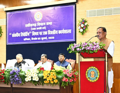 रायपुर : विधानसभा की कार्यवाही से आमजनों को अवगत कराने में संसदीय पत्रकार निभाते हैं बड़ी भूमिका : मुख्यमंत्री श्री साय