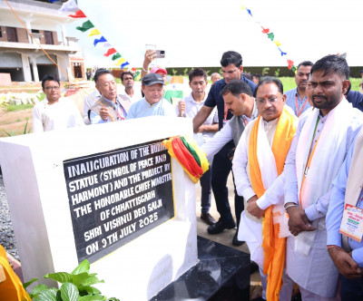 रायपुर : छत्तीसगढ़ में बौद्ध परंपरा की जड़ें अत्यंत गहरी : मुख्यमंत्री श्री साय