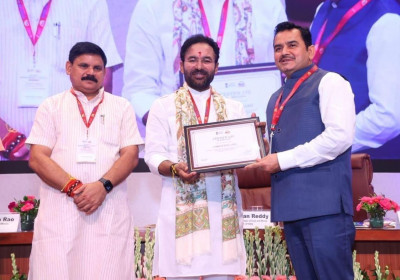 रायपुर : छत्तीसगढ़ राज्य को डीएमएफ संबंधी उत्कृष्ट कार्यों के लिए भारत सरकार के खान मंत्रालय द्वारा किया गया सम्मानित