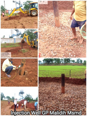 रायपुर : ‘मोर गांव मा पानी’ अभियान से जल संरक्षण को बढ़ावा