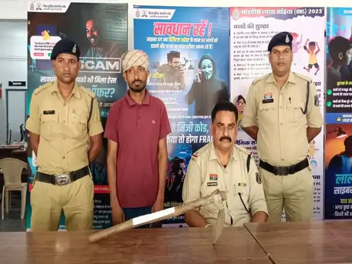 नशेड़ी युवक ने शराब के लिए पैसे न मिलने पर ग्रामीण पर फावड़े से कर दिया हमला…