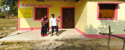 रायपुर : संवर रहा है, पहाड़ी कोरवाओं का जीवन