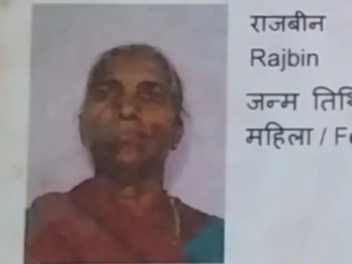 मुर्गा भात पार्टी के बाद 2 लोगों की मौत, तीन की हालत गंभीर…फूड पॉइजनिंग की आशंका