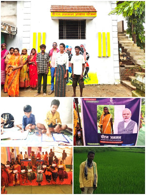 रायपुर : जल जीवन पहुंची देगमेट तक – बदली जिंदगी की तस्वीर