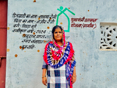 रायपुर : सरकारी योजनाओं ने दी सलमा को नई पहचान और सम्मान