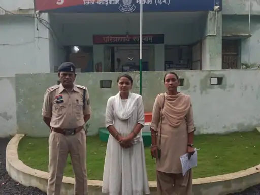 शेयर मार्केट में इन्वेस्ट के नाम पर ठगी करने वाले गिरोह की महिला सदस्य गिरफ्तार…दो साल में पैसा दोगुना करने का दिया लालच…13 आरोपियों को गिरफ्तार कर चुकी है पुलिस