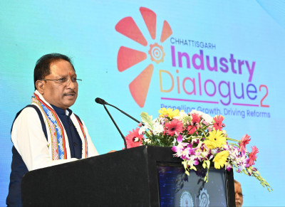 रायपुर : मुख्यमंत्री श्री साय ने वन क्लिक सिंगल विंडो सिस्टम 2.0 का किया शुभारंभ : इज ऑफ डूइंग बिजनेस में छत्तीसगढ़ बनेगा देश का अग्रणी राज्य