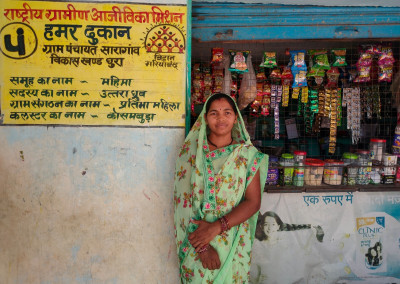 रायपुर : बिहान योजना से मिली नई उड़ान: ग्राम सारागांव की उत्तरा धु्रव बनीं महिला सशक्तिकरण की मिसाल