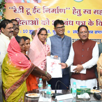 रायपुर : फिर से महिला स्व-सहायता समूहों को मिला रेडी टू ईट निर्माण का कार्य: प्रधानमंत्री श्री नरेंद्र मोदी की एक और गारंटी हुई पूरी