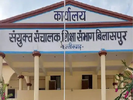 शिक्षा विभाग का सहायक संचालक सस्पेंड, जांच के बाद हुई कार्रवाई…नशे में धुत होकर शिक्षकों के प्रतिनिधिमंडल से बदसलूकी करने का लगा था आरोप..सोशल मीडिया में वायरल हुआ था वीडियो..