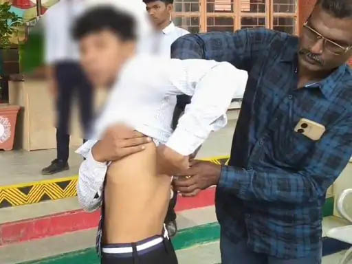 हॉस्टल में लाइट गुल हुई तो मस्ती कर रहे थे बच्चे, नवोदय स्कूल के 7 छात्रों को टीचर ने बेदम पीटा…