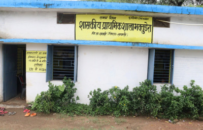 रायपुर : युक्तियुक्तकरण से शिक्षण व्यवस्था हुई मजबूत