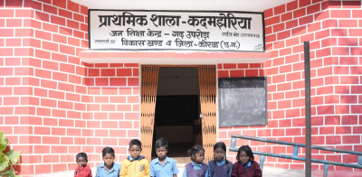 रायपुर : शिक्षक की व्यवस्था हो जाने से एकल शिक्षकीय विद्यालय कदमझेरिया के विद्यार्थियों का संवरेगा भाग्य