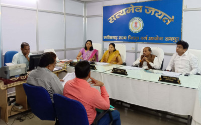 रायपुर : छत्तीसगढ़ राज्य पिछड़ा वर्ग आयोग द्वारा प्राप्त आवेदनों की हुई सुनवाई, तीन प्रकरण नस्तीबद्ध किया गया