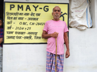 रायपुर : प्रधानमंत्री आवास योजना ने बदली जीवन की तस्वीर