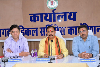 रायपुर : मुख्यमंत्री श्री विष्णुदेव साय की मंशा के अनुसार राज्य की जनता को मिले बेहतर और सुलभ स्वास्थ्य सुविधाएं: स्वास्थ्य मंत्री