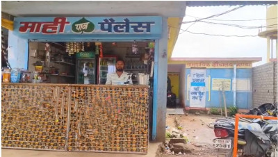 रायपुर : स्वच्छता से स्वावलंबन की मिसाल : राजकुमार की कहानी बनी ग्रामीण विकास का प्रेरणास्रोत