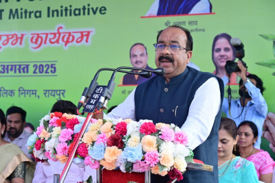 रायपुर : पर्यावरण के प्रति जागरूक हो ज्यादा से ज्यादा संख्या में लगाएं पौधे – श्री अरुण साव