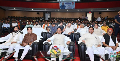 रायपुर : ‘मन की बात’ की 125वीं कड़ी का मुख्यमंत्री श्री विष्णु देव साय सहित मंत्रियों और नागरिकों ने किया श्रवण