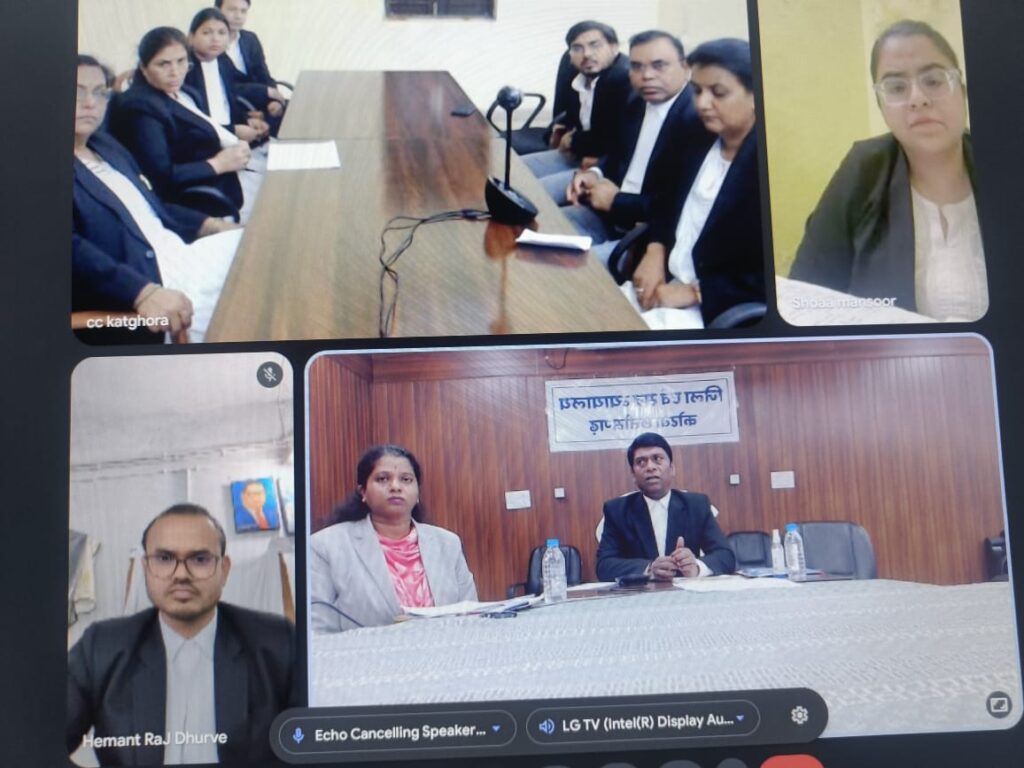 प्रधान जिला न्यायाधीश के द्वारा आगामी नेशनल लोक अदालत के संबंध में ली गई बैठक