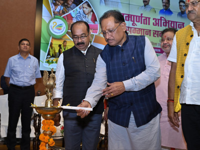 रायपुर : दूरस्थ क्षेत्रों और विशेष पिछड़ी जनजातियों को विकास की सबसे ज्यादा जरूरत – श्री विष्णु देव साय