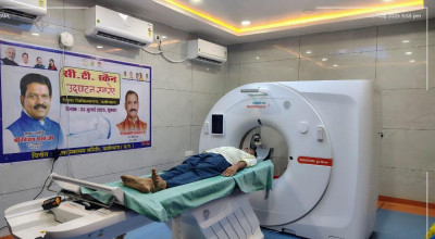 रायपुर : कवर्धा अस्पताल में सीटी स्कैन सुविधा, महज एक माह के भीतर 145 मरीजों को अब तक मिला लाभ
