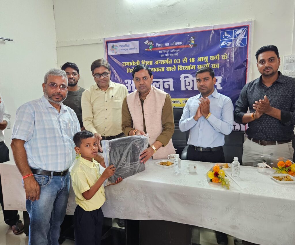 विशेष आँकलन शिविर दिव्यांग बच्चों को सम्मान और आत्मनिर्भर जीवन की दिशा में एक नई ऊर्जा प्रदान करते हैं: नरेंद्र देवांगन