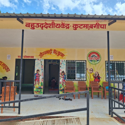 रायपुर : विशेष पिछड़ी जनजाति बसाहटों में नन्हें बच्चों के लिए बना पीएम जनमन आंगनबाड़ी केंद्र