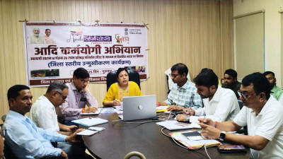 रायपुर : आदि कर्मयोगी अभियान : 17 सितम्बर से चलेगा आदि सेवा पखवाड़ा