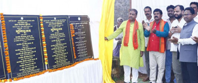 रायपुर : वनमंत्री श्री कश्यप ने 3.74 करोड़ रूपए से अधिक के  विभिन्न विकास कार्यों का किया भूमिपूजन