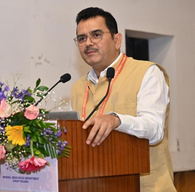 रायपुर : राज्य स्तरीय भू-वैज्ञानिक कार्यक्रम मंडल छत्तीसगढ़ 2025 की रजत महोत्सव की 25 वीं बैठक हुई आयोजित