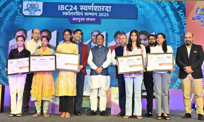 रायपुर : 25 वर्षों की विकास यात्रा में छत्तीसगढ़ ने हर क्षेत्र में रचे नए कीर्तिमान : मुख्यमंत्री श्री साय