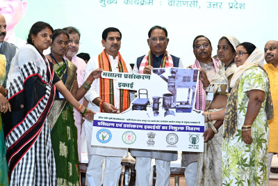 रायपुर : समृद्ध और खुशहाल किसान – विकसित छत्तीसगढ़ का मजबूत आधार : मुख्यमंत्री श्री साय