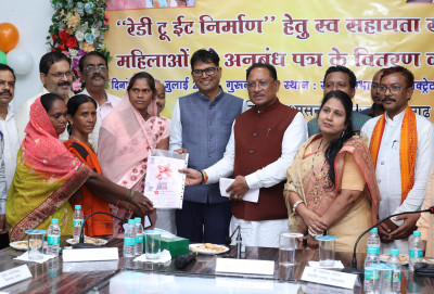 रायपुर : रायगढ़ जिले में महिला स्व सहायता समूहों ने शुरू किया ‘रेडी-टू-ईट’ का उत्पादन