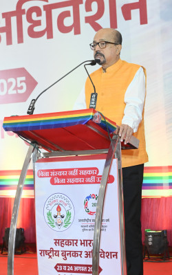 रायपुर : सहकार से समृद्धि के मंत्र के साथ आगे बढ़े – राज्यपाल श्री डेका