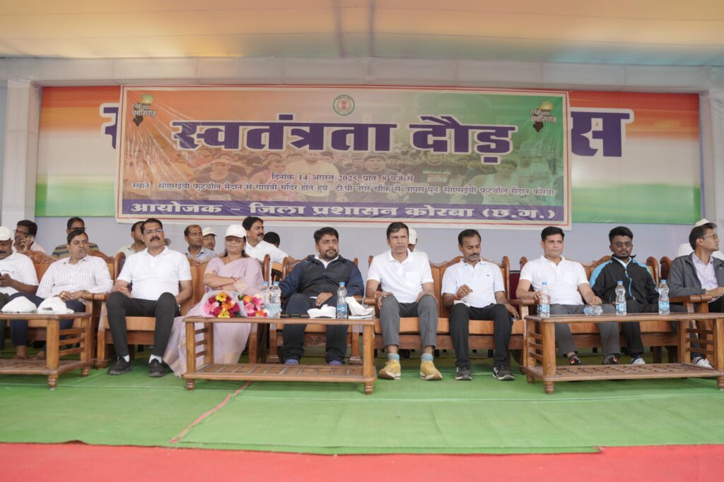 देश की एकता, अखण्डता एवं सद्भाव को बनाए रखने में निभाएं अपनी सहभागिताः- महापौर