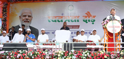 रायपुर : हमारा तिरंगा पूर्वजों के वर्षों के संघर्षों और बलिदान का जीवंत प्रतीक : मुख्यमंत्री श्री साय