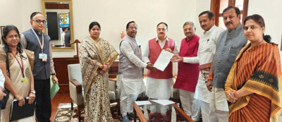 रायपुर : मुख्यमंत्री श्री विष्णु देव साय की पहल पर छत्तीसगढ़ को मिली डीएपी और यूरिया के अतिरिक्त आबंटन की मंजूरी