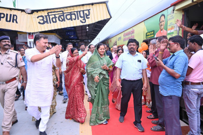 रायपुर : छत्तीसगढ़ से रामलला दर्शन के लिए श्रद्धालुओं की विशेष ट्रेन रवाना