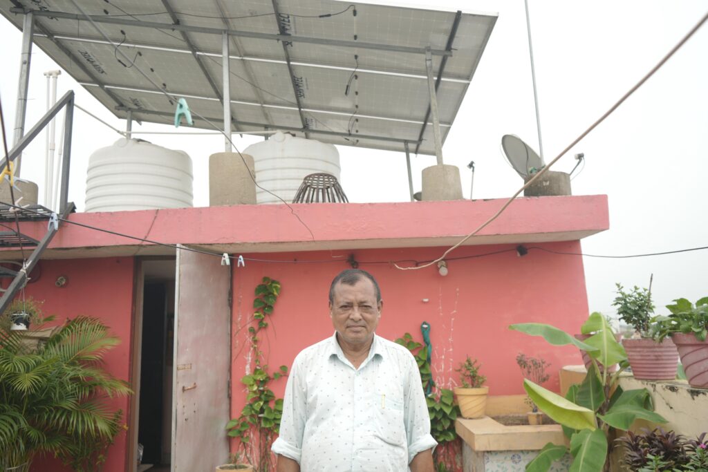 छत पर सजे सूरज के घर से चमका जीवन – बचत की खुशी, पर्यावरण की रोशनी’’बिजली बिल से मिली राहत और आने वाली पीढ़ियों के लिए स्वच्छ भविष्य का संकल्प’