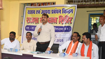 रायपुर : शिविर में राजस्व प्रकरणों का मौके पर समाधान