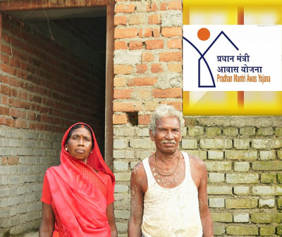 रायपुर : पक्के मकान के बारे में कभी सोचा ही नहीं था, बनने के बाद लगता है अपना भी एक घर है