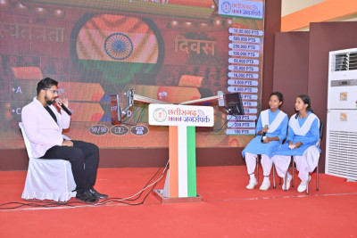 रायपुर : छत्तीसगढ़ की धरोहर से रूबरू हुई नई पीढ़ी – जनसंपर्क विभाग की प्रदर्शनी में वर्चुअल क्विज ने बढ़ाया उत्साह