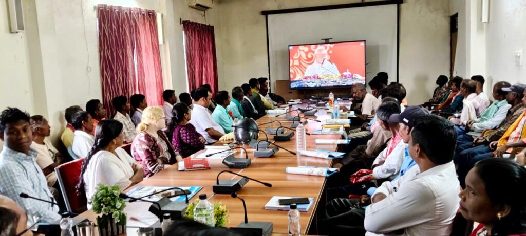 प्रधानमंत्री किसान सम्मान निधि की 20वीं किस्त हुई जारी – प्रधानमंत्री श्री नरेंद्र मोदी ने किसानों के खाते में किया हस्तांतरण