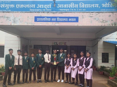 रायपुर : एकलव्य मॉडल आवासीय विद्यालय, भोरिंग ने राज्य स्तरीय प्रतियोगिता में लहराया परचम